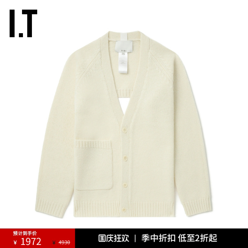 ITTibi前长后短针织开衫