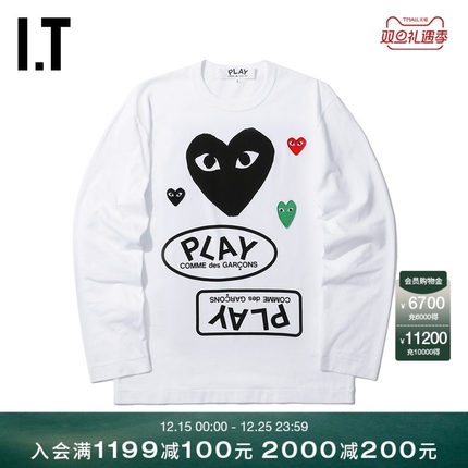 IT CDG PLAY COMME des GARÇONS川久保玲男装长袖T恤爱心缝饰印