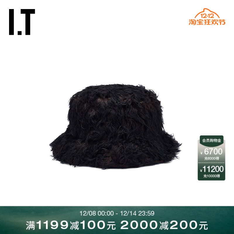 ITOURLEGACY长毛绒渔夫帽