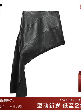 IT HELMUT LANG女装不对称皮质半身裙新款时髦斜裁下摆皮裙6H0304