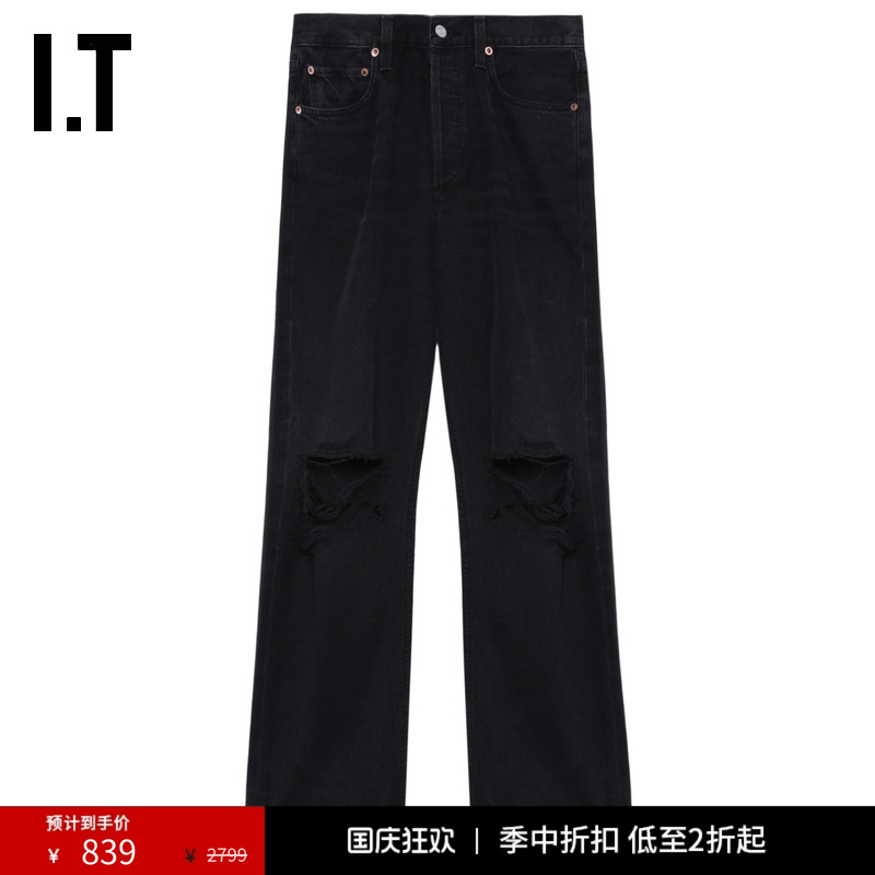 ITAGOLDE磨损破洞牛仔裤