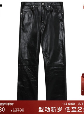 IT AMI男装合身皮裤直筒裤新款复古摩登皮质长裤休闲裤UTR509MM