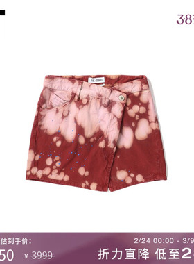 IT THE ATTICO女装半身裙新品欧美辣妹错位叠层扎染短裙23D050XK