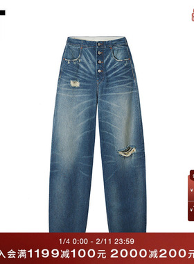 IT MM6 Maison Margiela女装牛仔长裤新款破洞水洗长裤224116XO