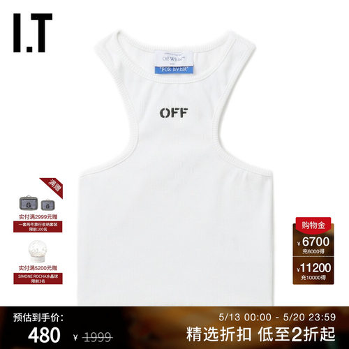 ITOFF-WHITE™修身短款工字背心
