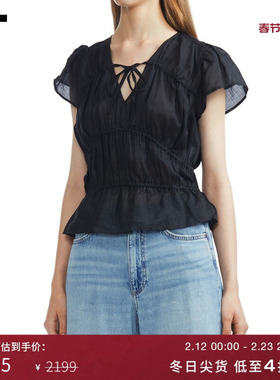IT rag & bone女装V领系带短袖上衣新款简约浪漫微透上衣23PA02XP