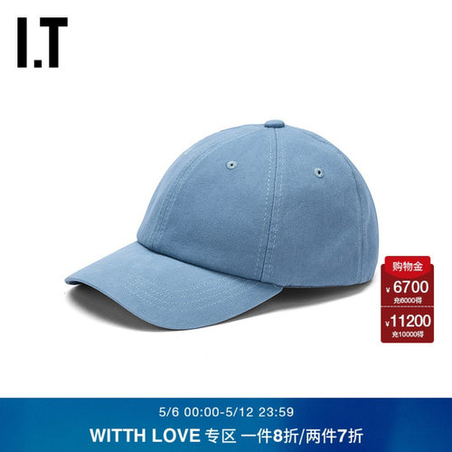 ITWITTHLOVE弯檐棒球帽
