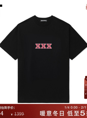 IT GOD SELECTION XXX男装短袖T恤新款潮流个性印花半袖25ST06MP