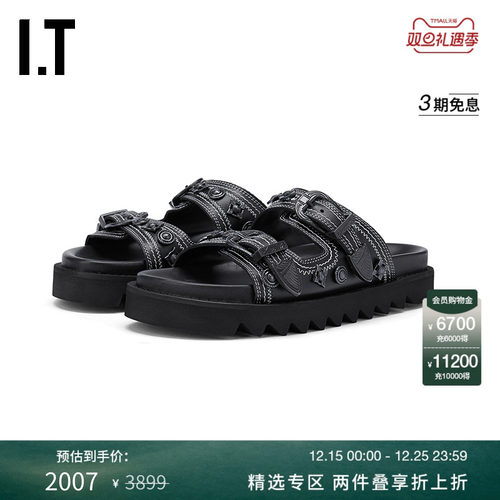 ITTOGAARCHIVES厚底凉拖鞋