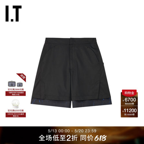 ITADERerror拼接设计短裤