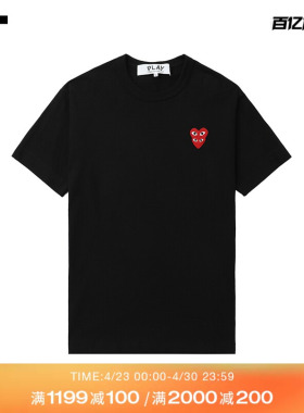 IT CDG PLAY COMME des GARCONS川久保玲情侣爱心logo装饰短袖T恤