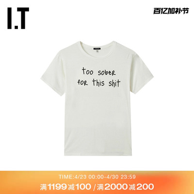 ITR13圆领短袖T恤简约时尚