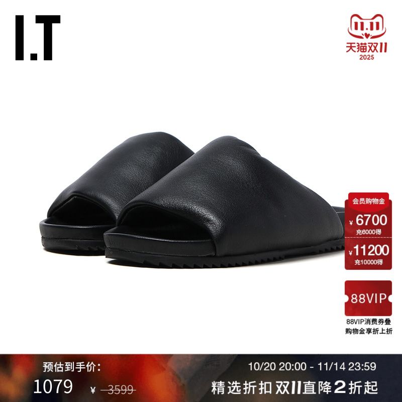 ITRickOwens平底凉拖
