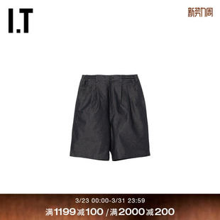 五分裤 COMME 廓形中裤 阔腿裤 牛仔裤 HOMME男装 GARCONS des CDG