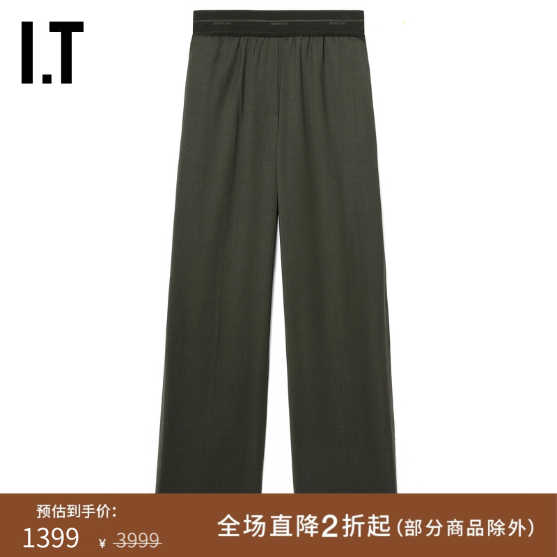 ITHELMUTLANG直筒裤长裤