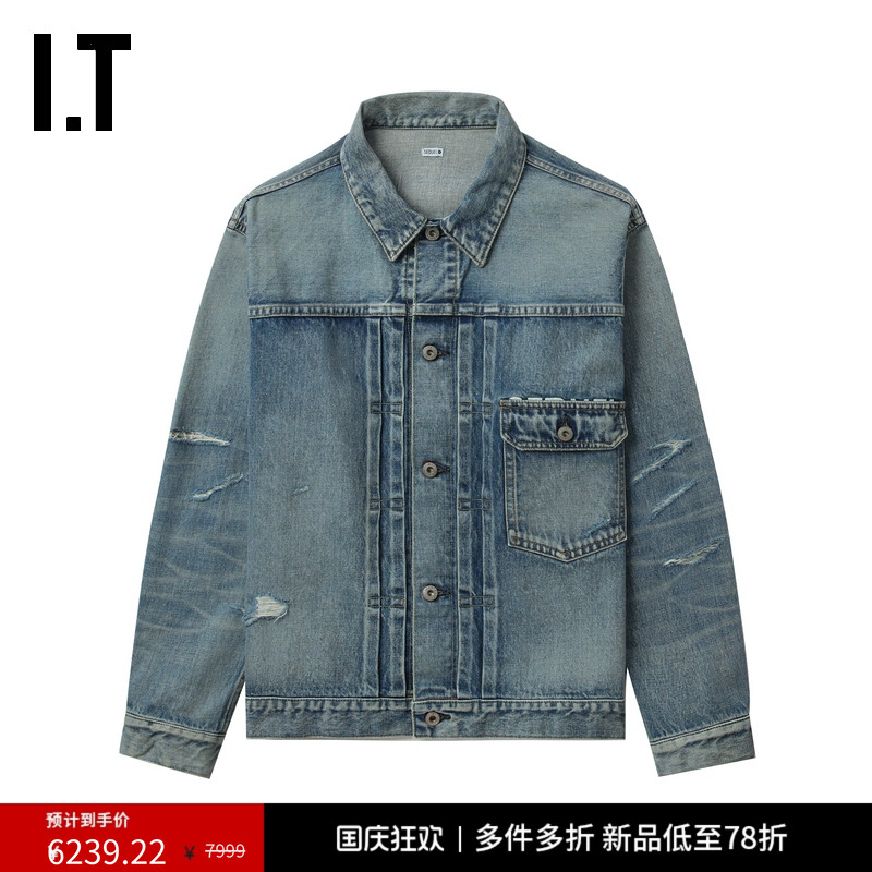 ITSEQUEL翻领牛仔夹克