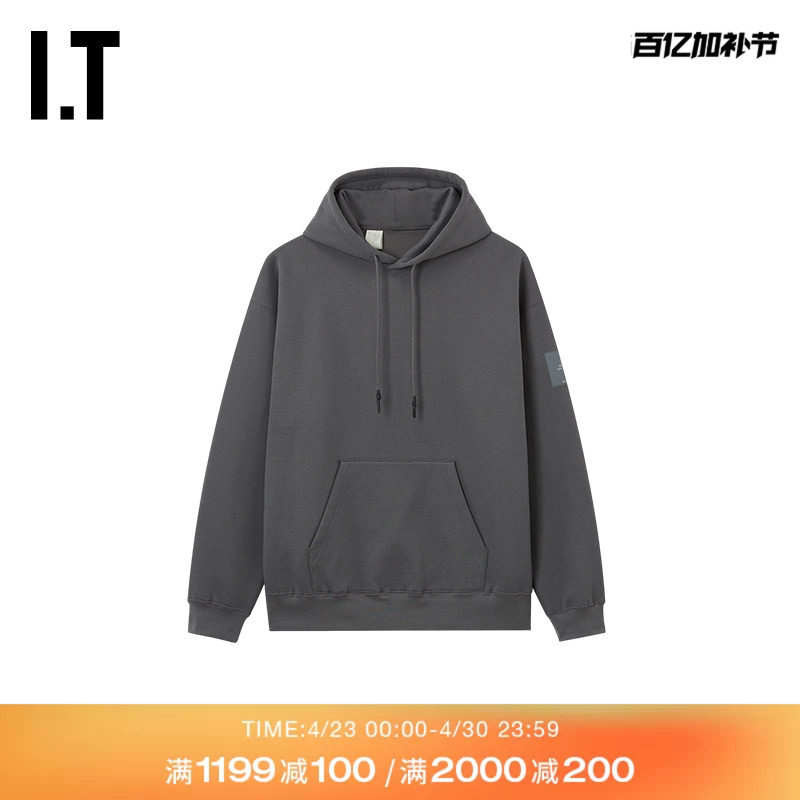 IT N.HOOLYWOOD男装纯色连帽卫衣新款简约基础款连帽衫61CS80MQ