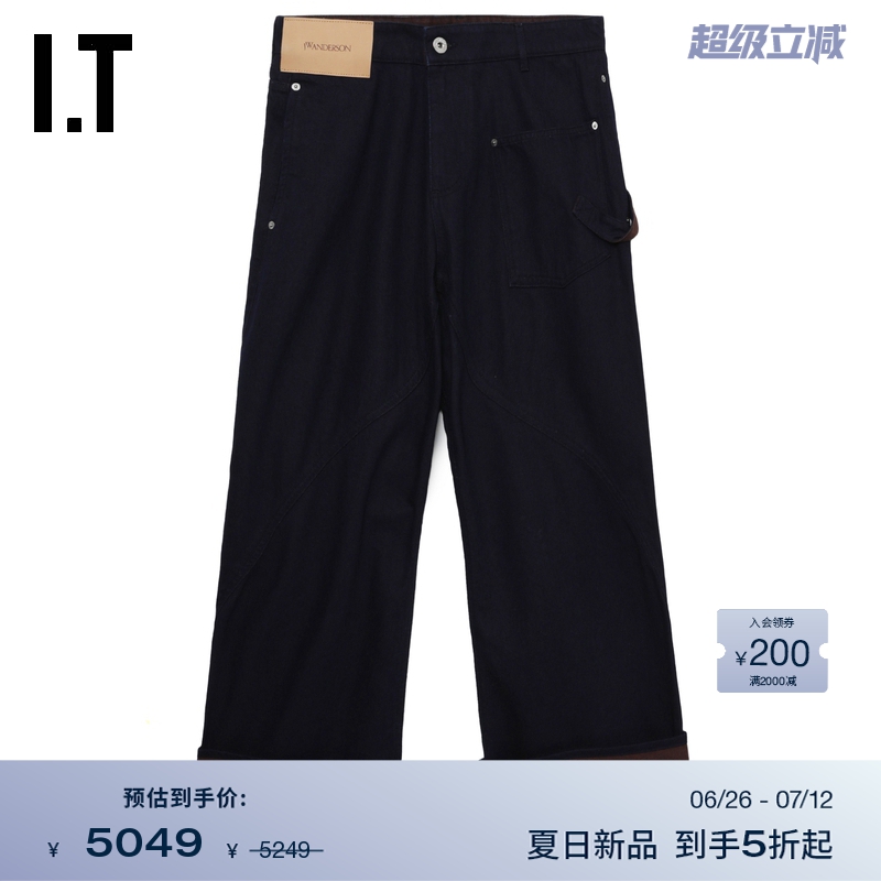 ITJWAnderson卷边牛仔长裤