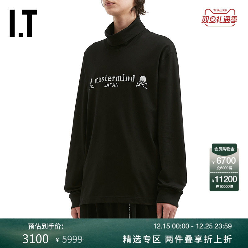 ITmastermindJAPAN高领长袖T恤