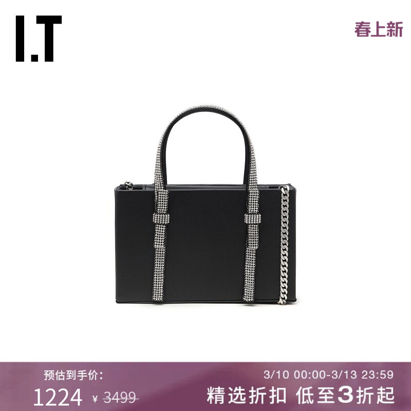 IT KARA女款链条包手提包新品摩登时髦水钻缀饰小巧手拎包275H2L