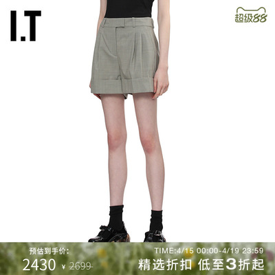 ITrag&bone卷边短裤阔腿裤