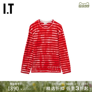 IT CDG COMME des GARCONS女装条纹长袖T恤新款时尚动感圆领上衣