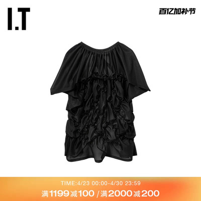 IT CDG tricot COMME des GARCONS女装后系带露背褶饰短袖上衣