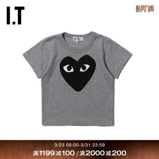 COMME PLAY des GARÇONS川久保玲童装 T恤圆领爱心印 短袖 CDG