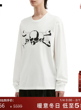 IT mastermind JAPAN男装长袖T恤新款潮流暗黑内搭上衣103011MP