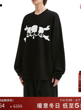 IT mastermind JAPAN男装长袖T恤新款潮流暗黑宽松上衣106012MP