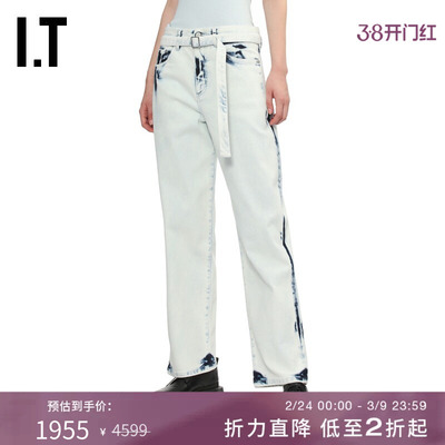 ITProenzaSchouler牛仔长裤