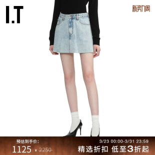 青春甜辣水洗磨白A字裙短裙381WSK 牛仔半身裙新款 We11Done女装