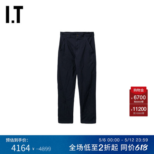 IT宽松休闲裤长裤简约日常