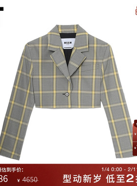 IT MSGM女装格纹西装夹克新品欧美辣妹短款单粒扣西服外套15218AK