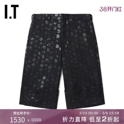 IT波点直筒裤短裤中裤