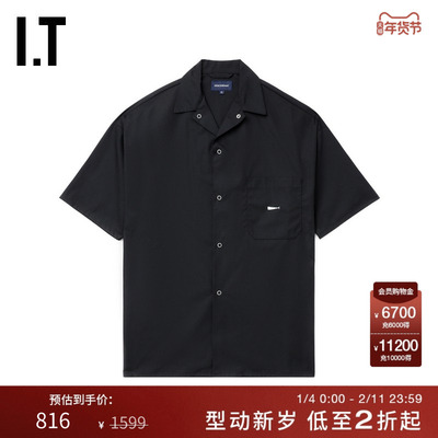 ITDESCENDANT宽松短袖衬衫