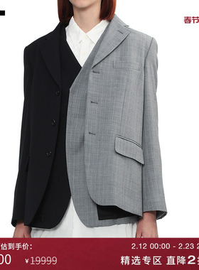 IT CDG COMME des GARCONS女装后开叉假两件叠层拼色西装夹克新款