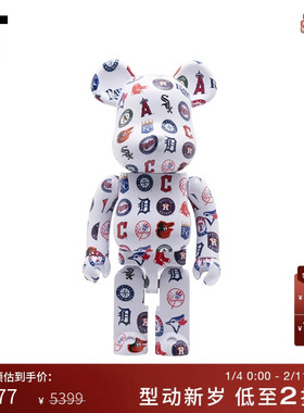 IT MEDICOM TOY潮玩摆件个性时尚BE@RBRICK满印积木熊604930MJ