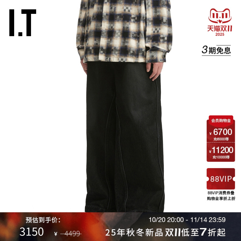 ITJUUN.J阔腿裤牛仔裤