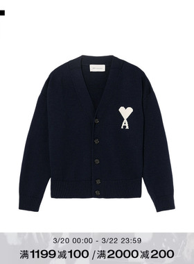 IT AMI男装宽松V领针织开衫新款爱心logo图案拼色毛衣外套380156M