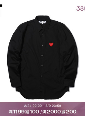 IT CDG PLAY COMME des GARÇONS川久保玲男装长袖衬衫饰爱心刺绣