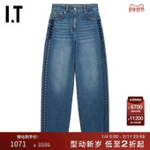 镂空刺绣香蕉裤 23GOTXXO 新款 摩登时尚 IRO女装 宽松水洗牛仔裤