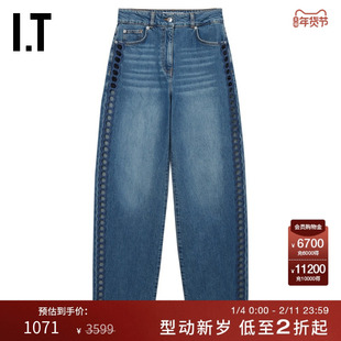 IT IRO女装宽松水洗牛仔裤新款摩登时尚镂空刺绣香蕉裤23GOTXXO
