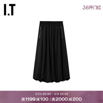 ITNEEDLES半身裙长裙时尚日系