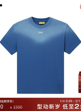 IT OFF-WHITE™童装渐变磨白短袖T恤新款64501XO