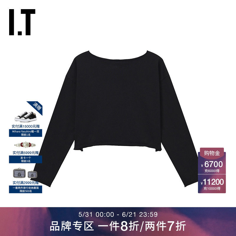 IT WITTH LOVE女装大圆领卫衣新款随性休闲卷边套头上衣G3010XWP