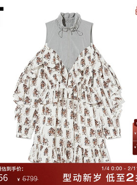 IT BESFXXK女装露肩连衣裙新品潮流时尚解构拼接立领短裙HAMD2XI