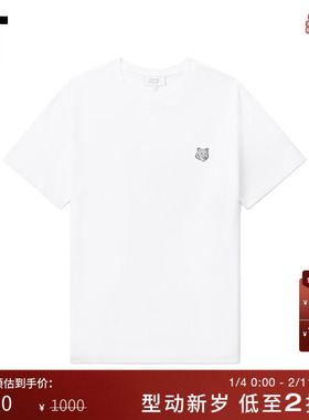 IT Maison Kitsune女装宽松短袖T恤新款狐狸头装饰圆领半袖11SSXO