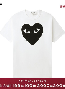 IT CDG PLAY COMME des GARCONS川久保玲情侣爱心logo装饰短袖T恤