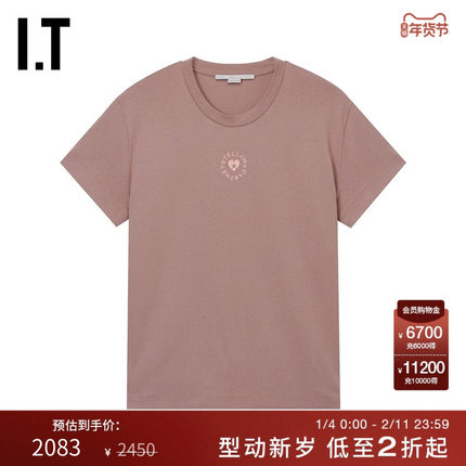 IT Stella McCartney女装短袖T恤新款清爽时尚圆领上衣6J0273AM